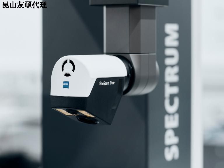 宿迁蔡司三坐标SPECTRUM